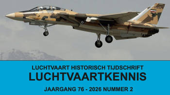 LVK header
